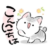 市役所で