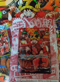 ワンピース