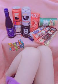  よる