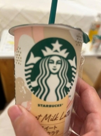 べーさま