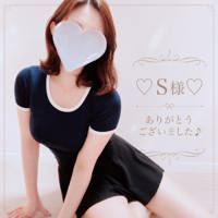 色んなカタチ