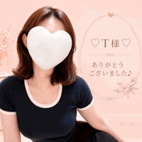 言葉あそび
