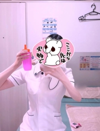 宮崎しこたまクリニック　あやな