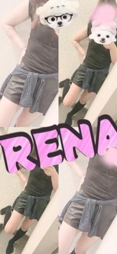 お礼??