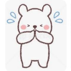 こめんなさい