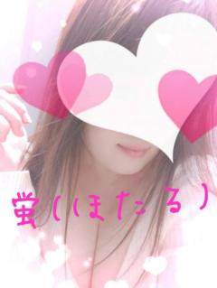 ?( 'ω' )?