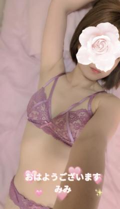 アップ??