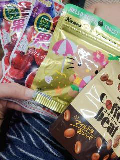 おはようございます❣️