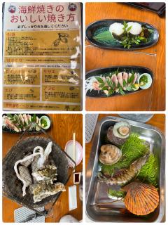 気になってたお店やっと