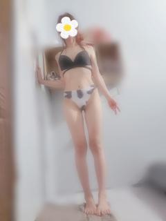 あらっ😯