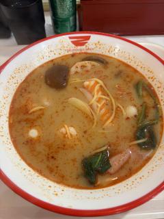 麻辣湯🍜