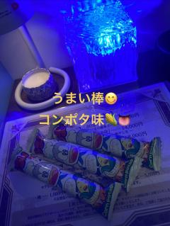  与那嶺綾子