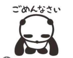CLUB LUMINE(中津市) Haru【ハル】