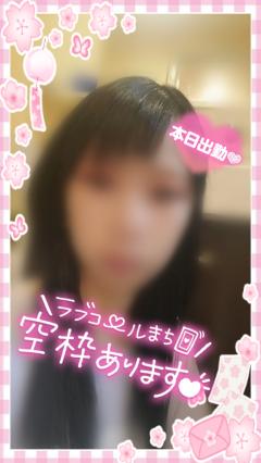  あいら♡AIRA