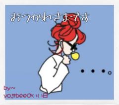 JaPON(デリヘル) 真子ﾏｺ
