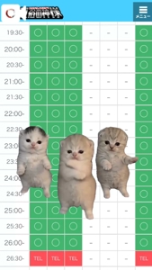 お誘いお待ちしてます(  '-'  )圧(  '-'  )圧(  '-'  )圧