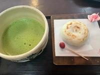 今日は