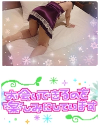 １０時から♪