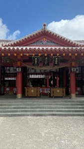 沖縄ハイブリッドエステ　