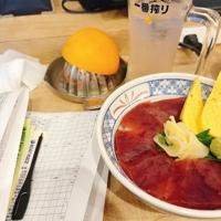 鹿児島ちゃんこ 霧島店　うい