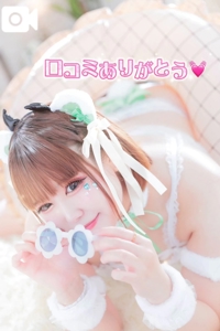 【お礼写メ日記】ありがとう