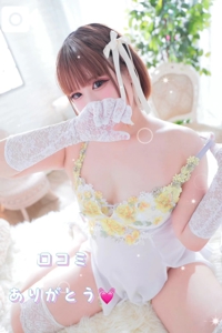 【お礼写メ日記】ありがとう
