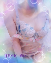 Kさまへ
