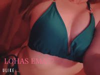 LOHAS(ロハス)(沖縄市) えま