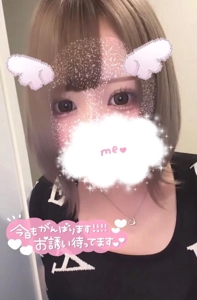 ギャルサー　やえ