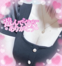  みやび 
