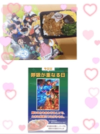 出勤しました