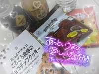 2in1 215で遊んでくれたお兄様