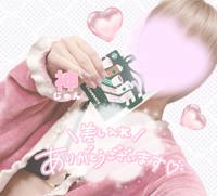  体験入店☆ゆず