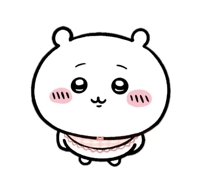 こんばんは