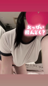 CLUB A～クラブエース～鹿児島店　こはる♡アイドル級SSSランク