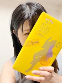 私の中の日本お土産ランキングNo. 1いつもありがと