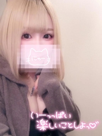 ギャルサー　やえ
