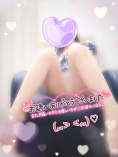 ありがちゅ(*´ω`)ε`*)снц♪です???????(金)出勤します ねん(??????)????