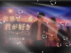 パールボディ　あい