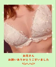 7月14日メール311?
