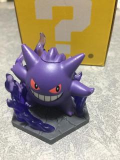大事な報告?