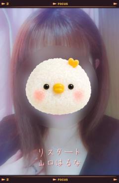 こんばんは♪