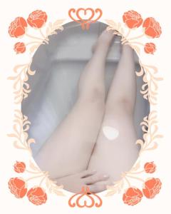?ただいまです?