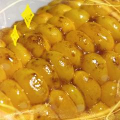 もろこし?