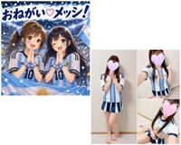 こんばんは