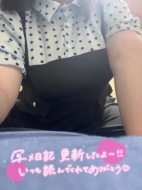 鹿児島ちゃんこ 霧島店　ちあき