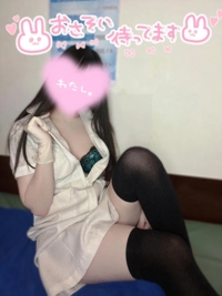宮崎しこたまクリニック　ふうか