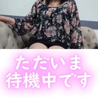 熟女の風俗アウトレット都城店 都城市デリヘル ねね 写メ日記「ゆっくり休んで下さいね♪」
