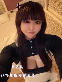 お礼日記アイネ306号室のKさんへ