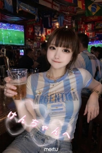 お礼日記けんちゃんへ